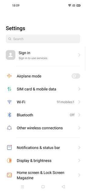 UI Screenshot