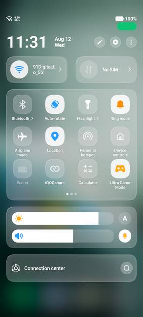 UI Screenshot