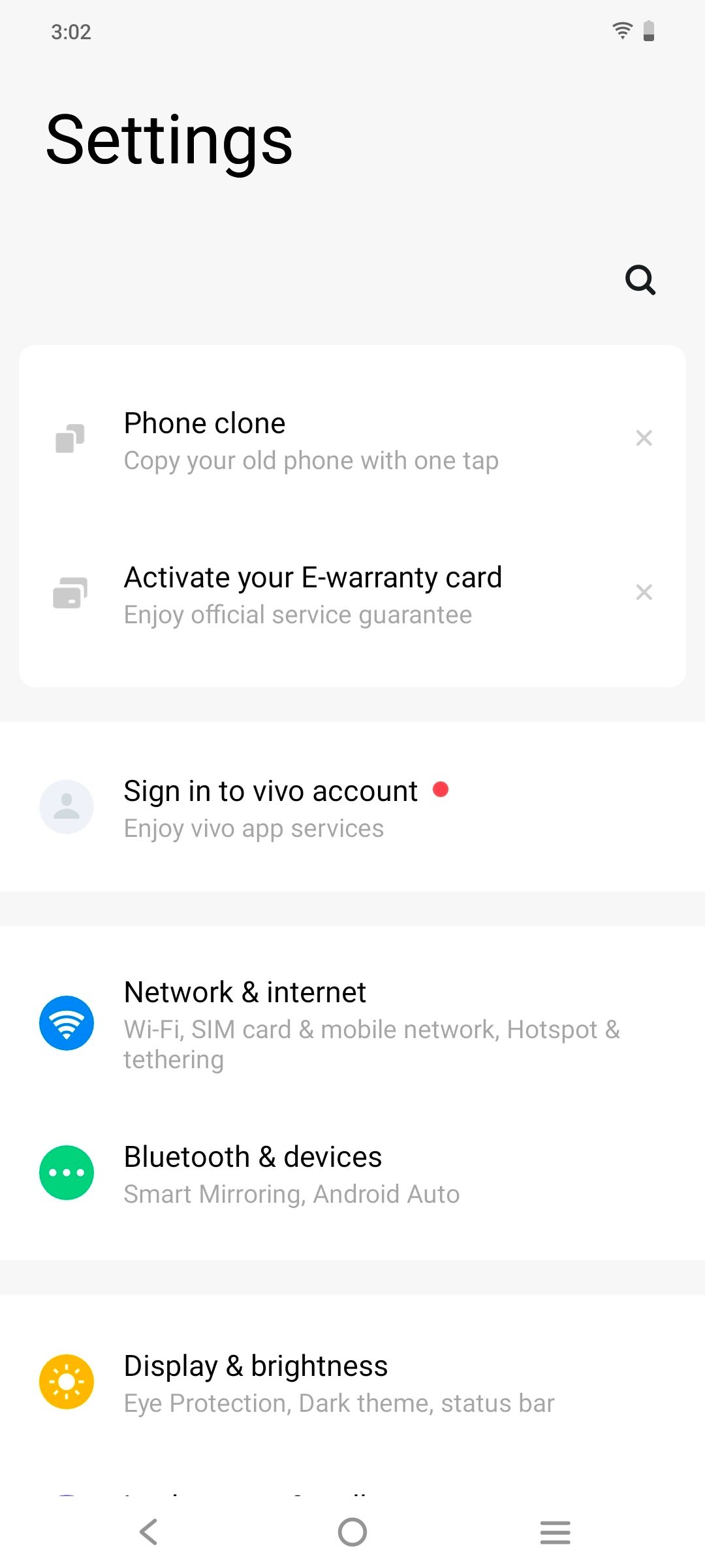 UI