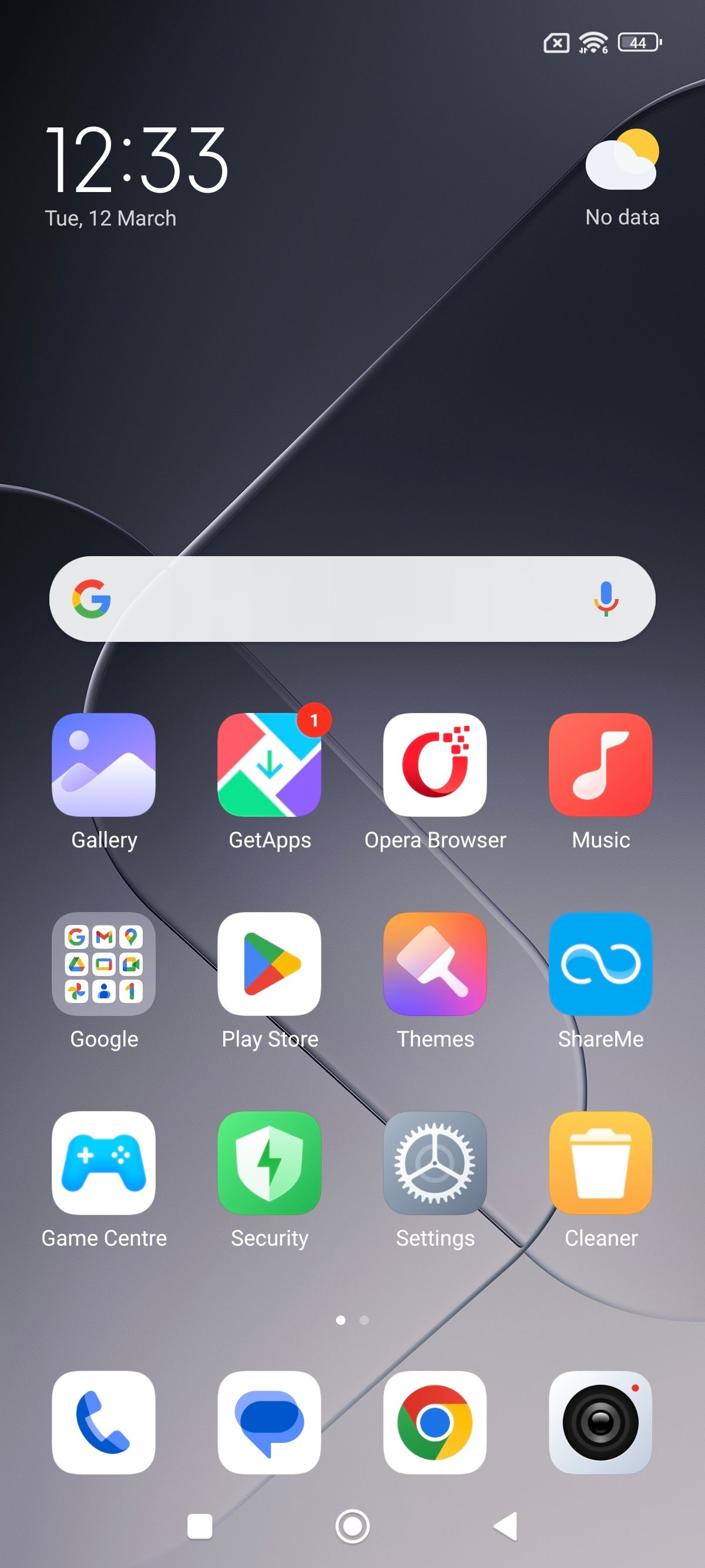 UI