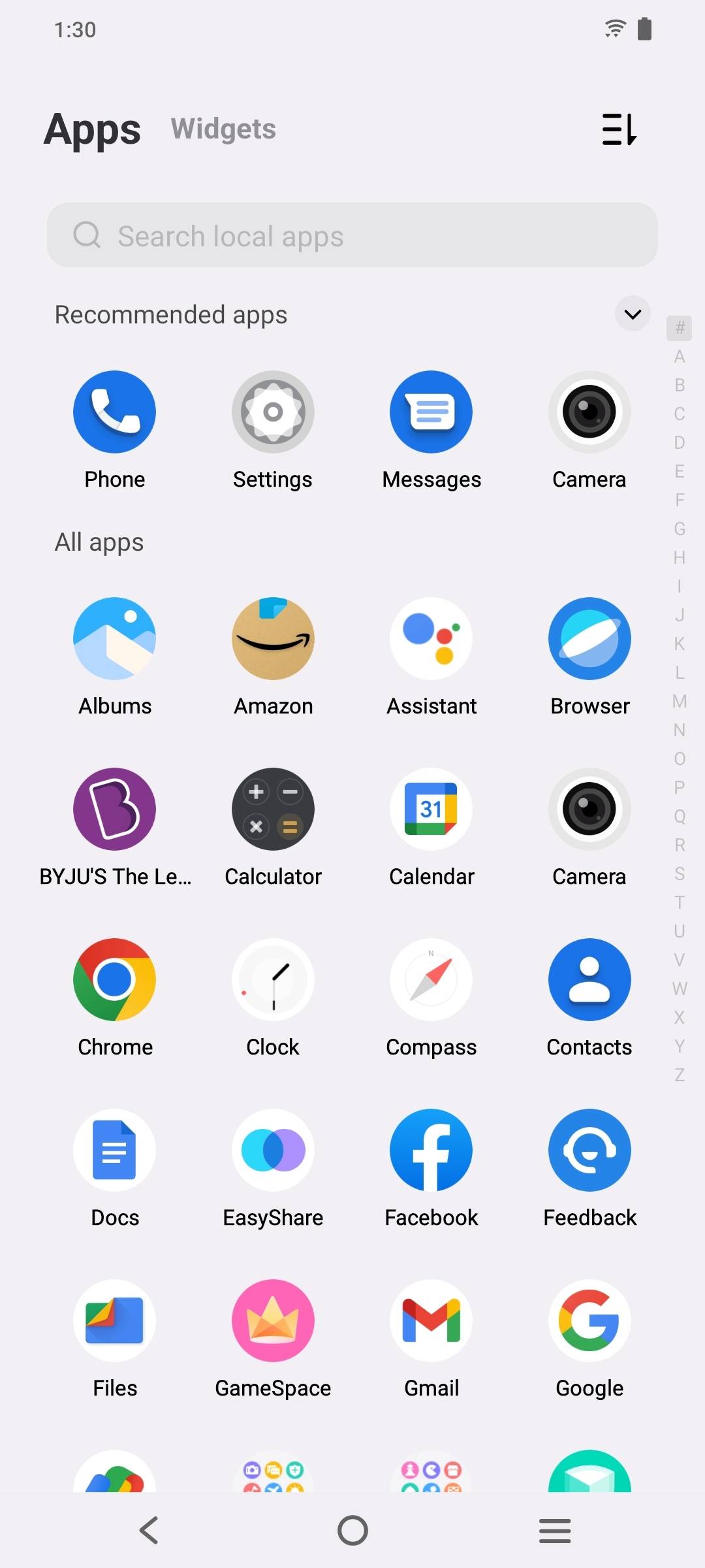 UI