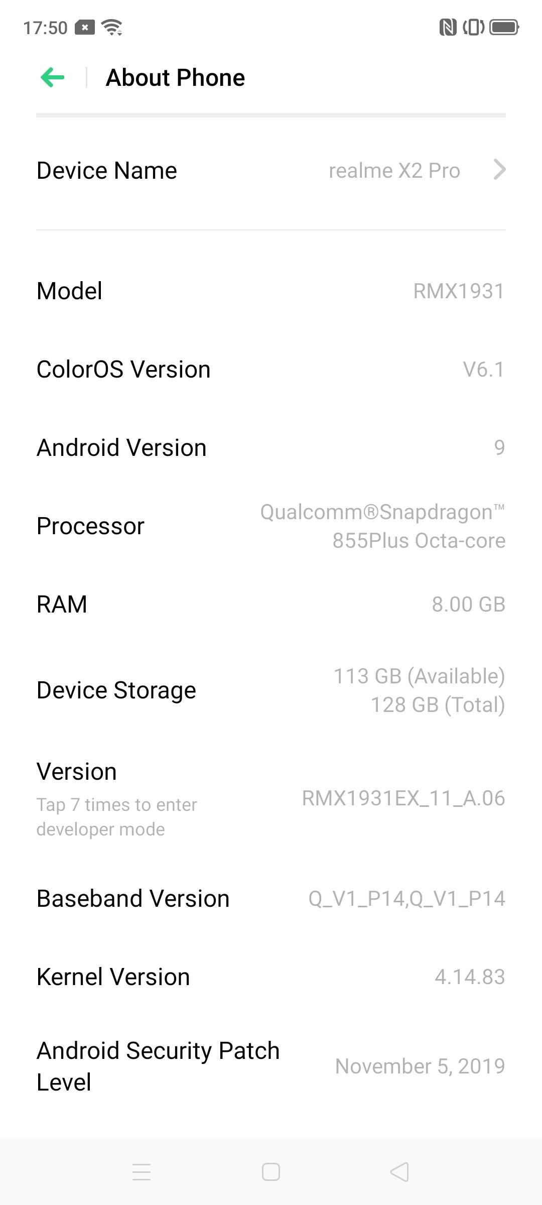 UI