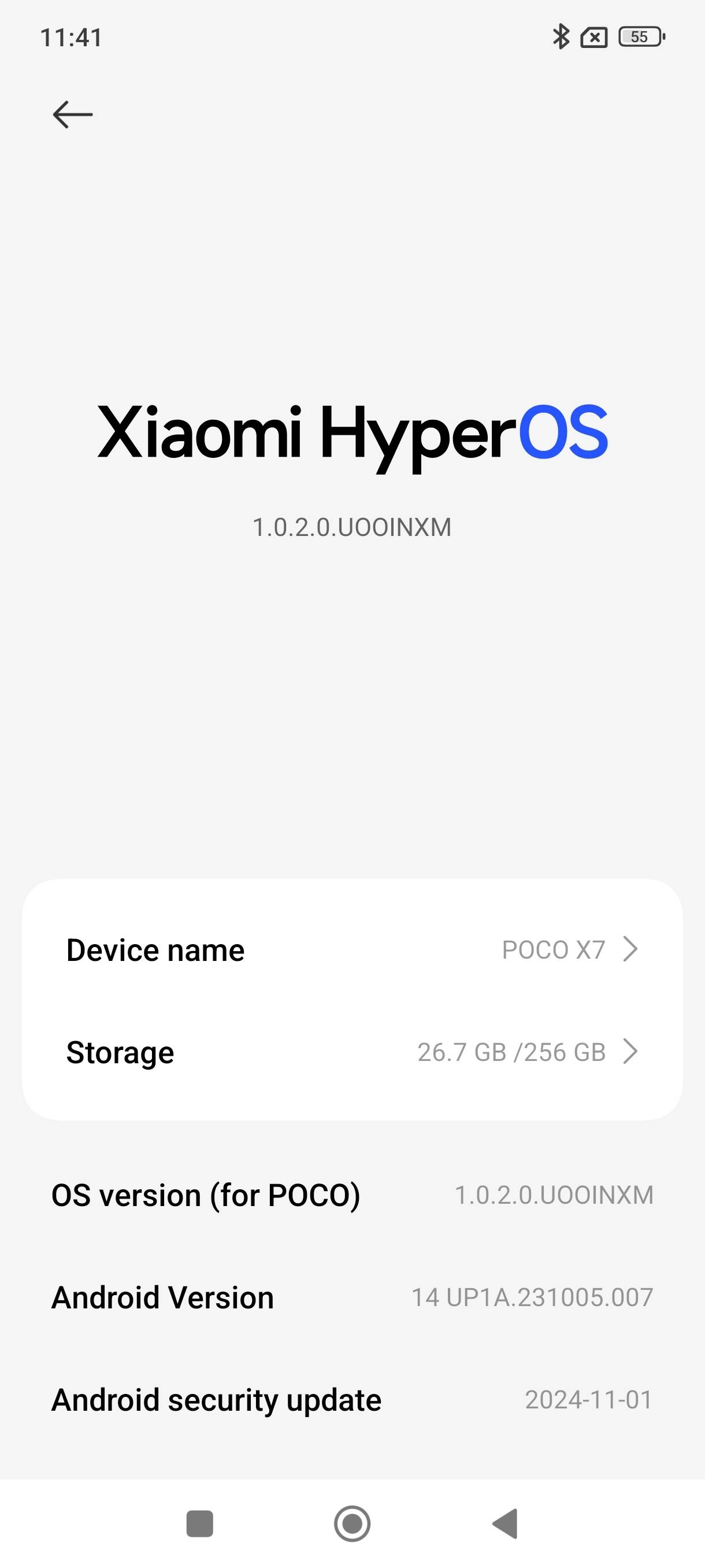 UI