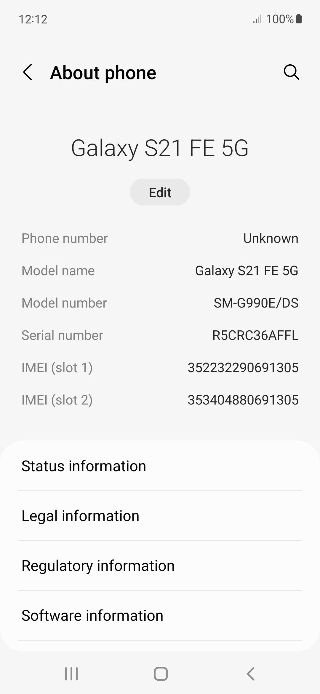 UI