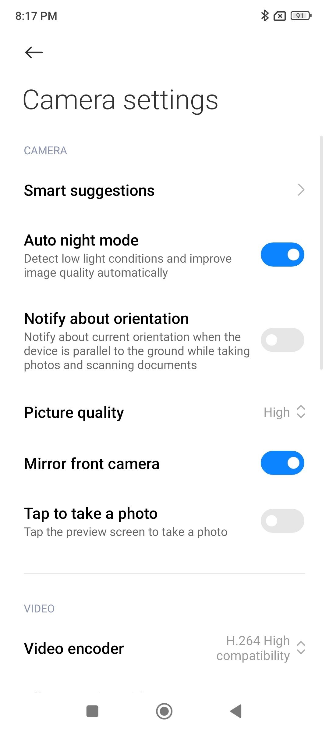 UI
