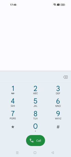 UI Screenshot
