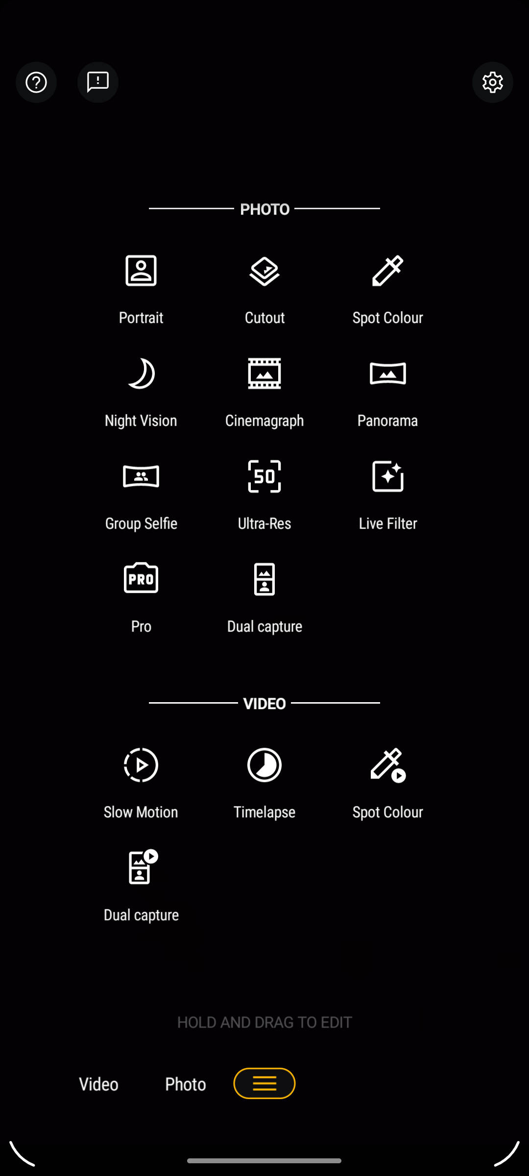 UI