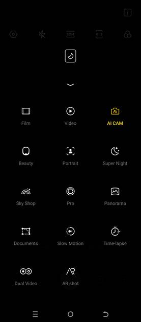 UI Screenshot