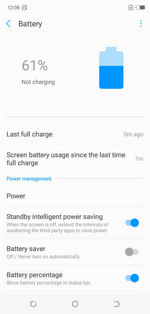 UI Screenshot