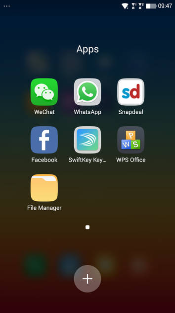 UI Screenshot