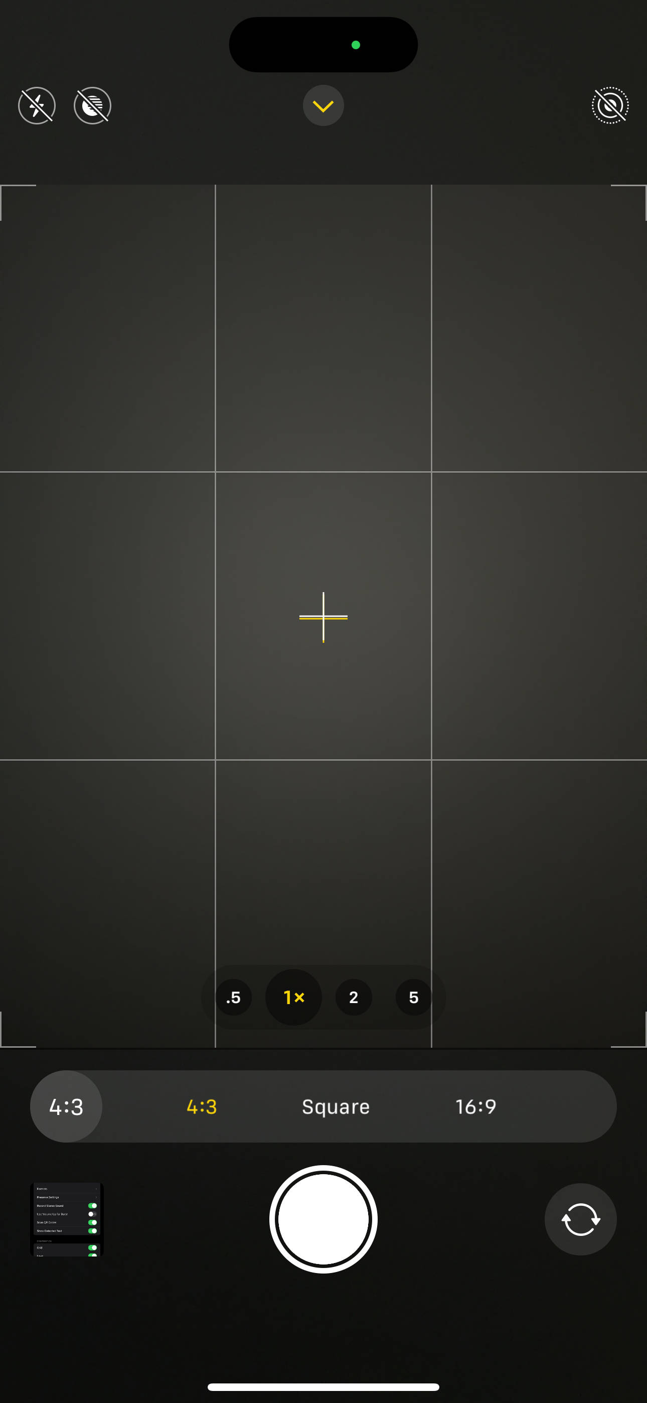 UI