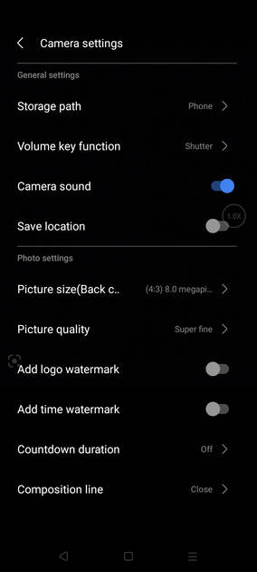 UI Screenshot
