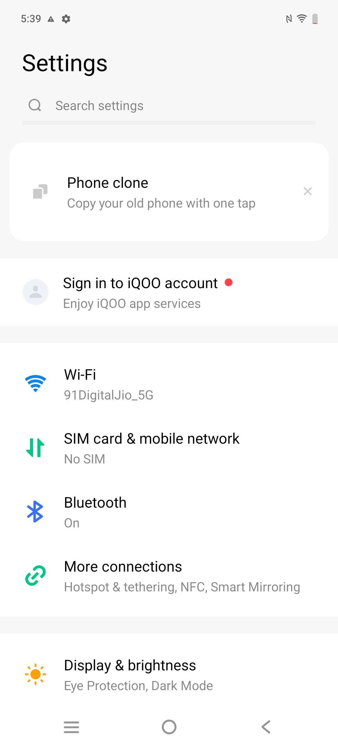 UI