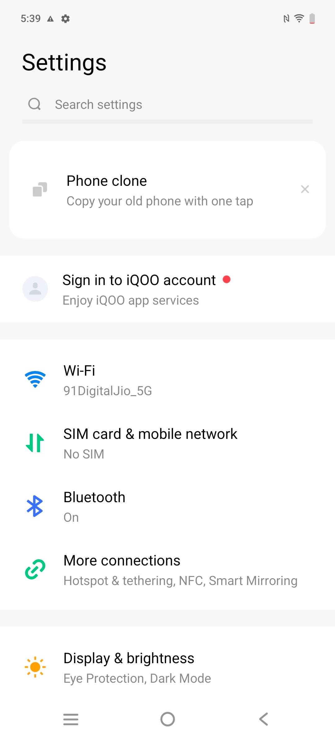 UI