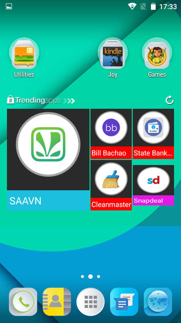 UI Screenshot