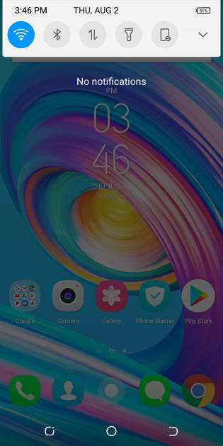 UI Screenshot