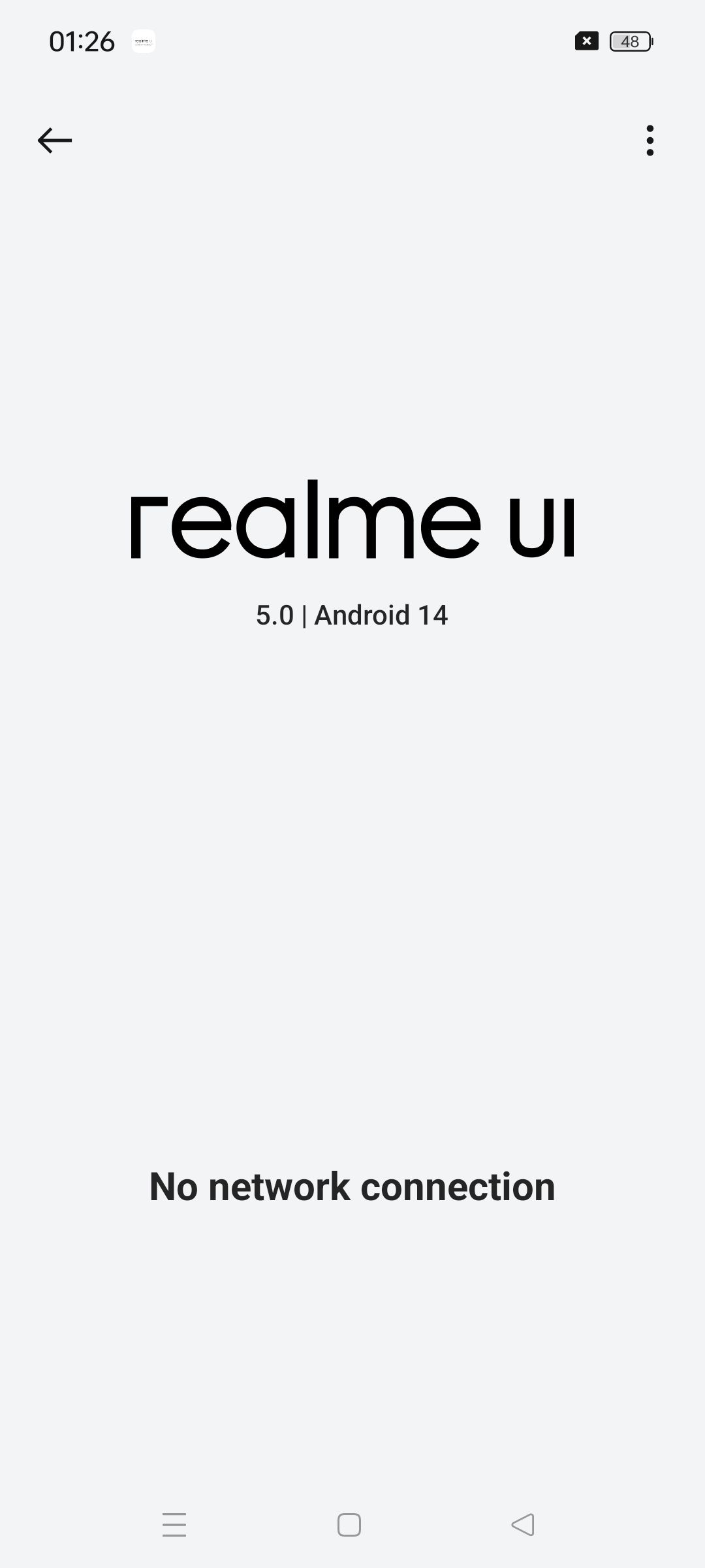 UI