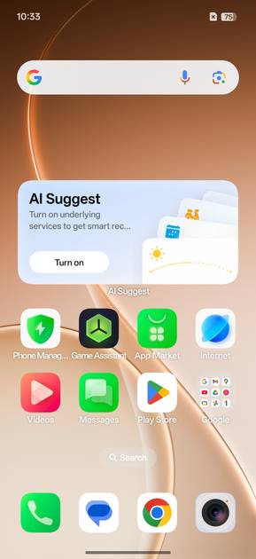 UI Screenshot