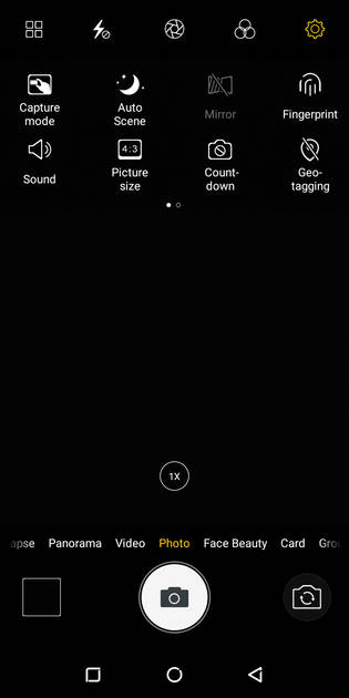 UI Screenshot