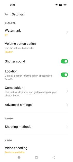 UI Screenshot