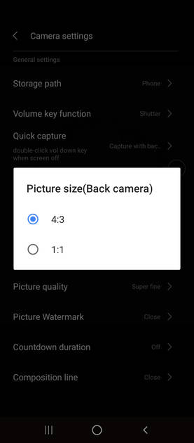 UI Screenshot