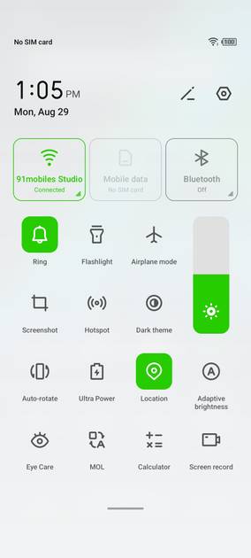 UI Screenshot