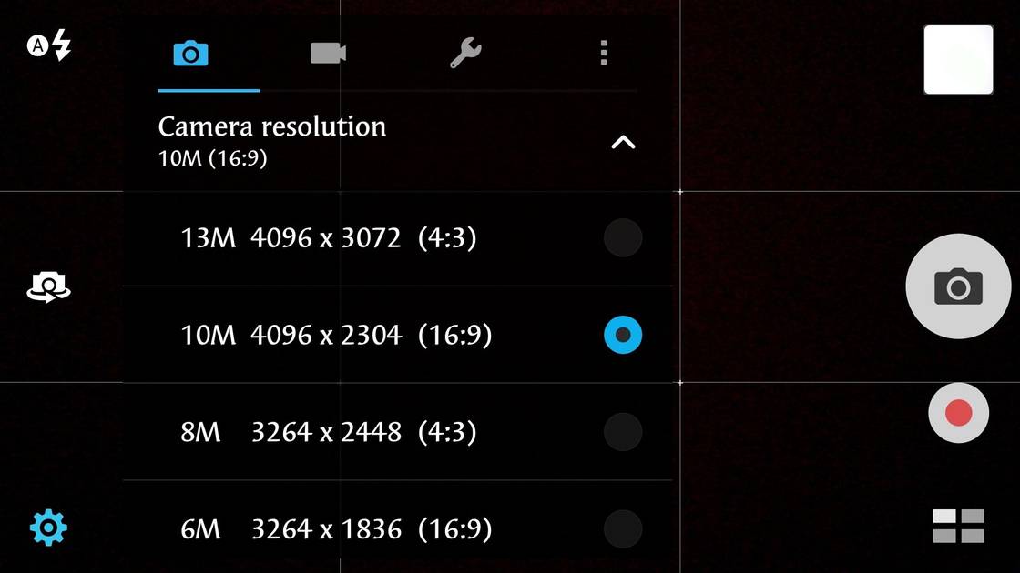 UI Screenshot
