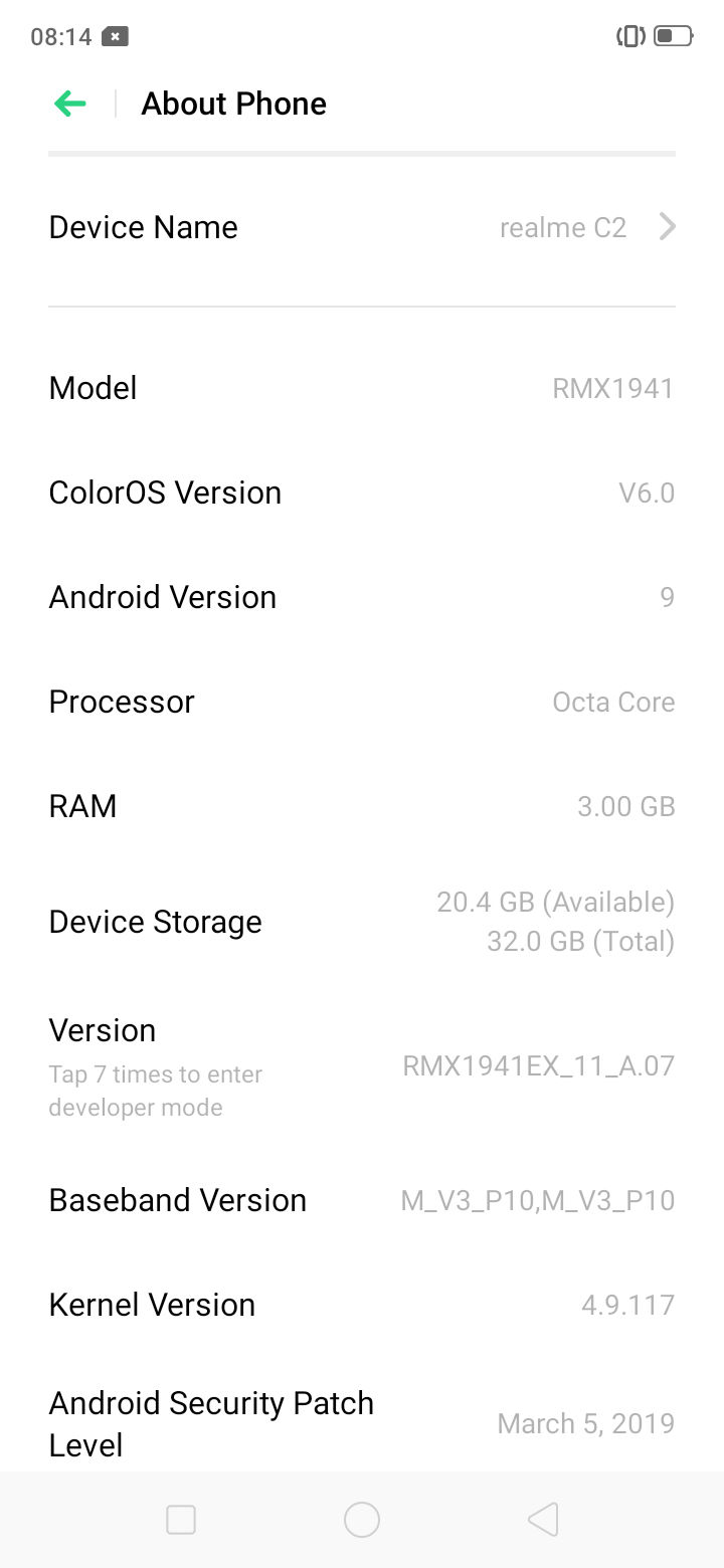 UI