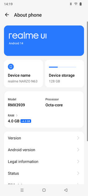 UI Screenshot