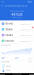Benchmarks