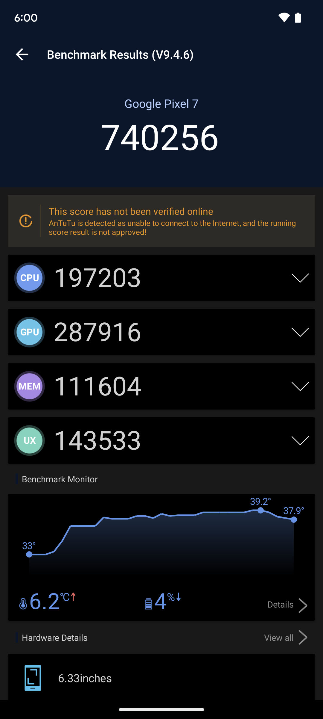 AnTuTu Benchmark