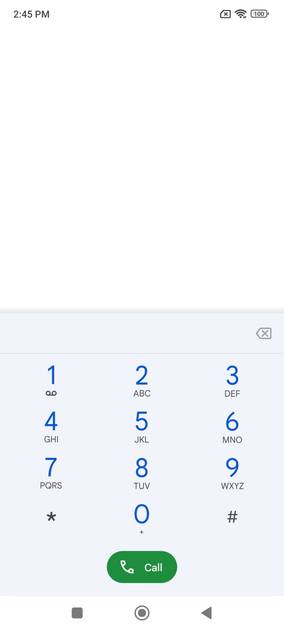 UI Screenshot
