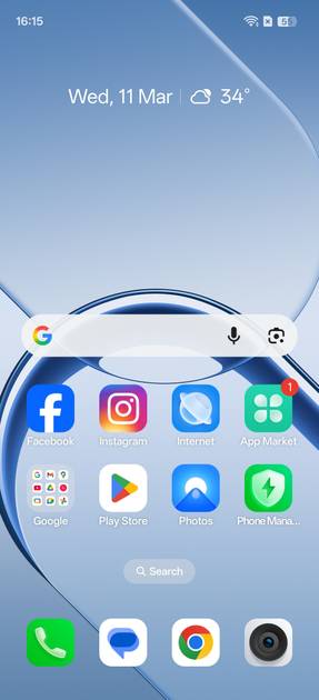 UI Screenshot