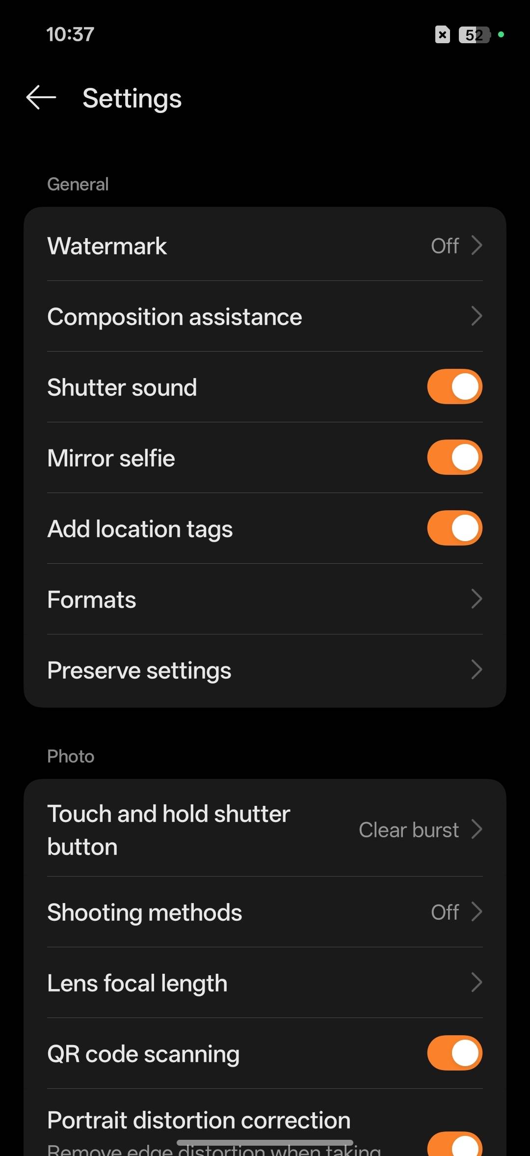 UI