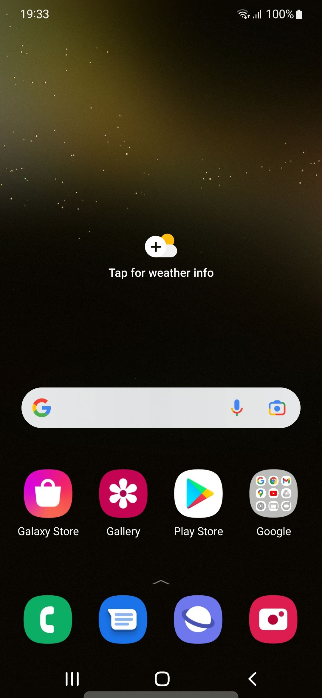 UI