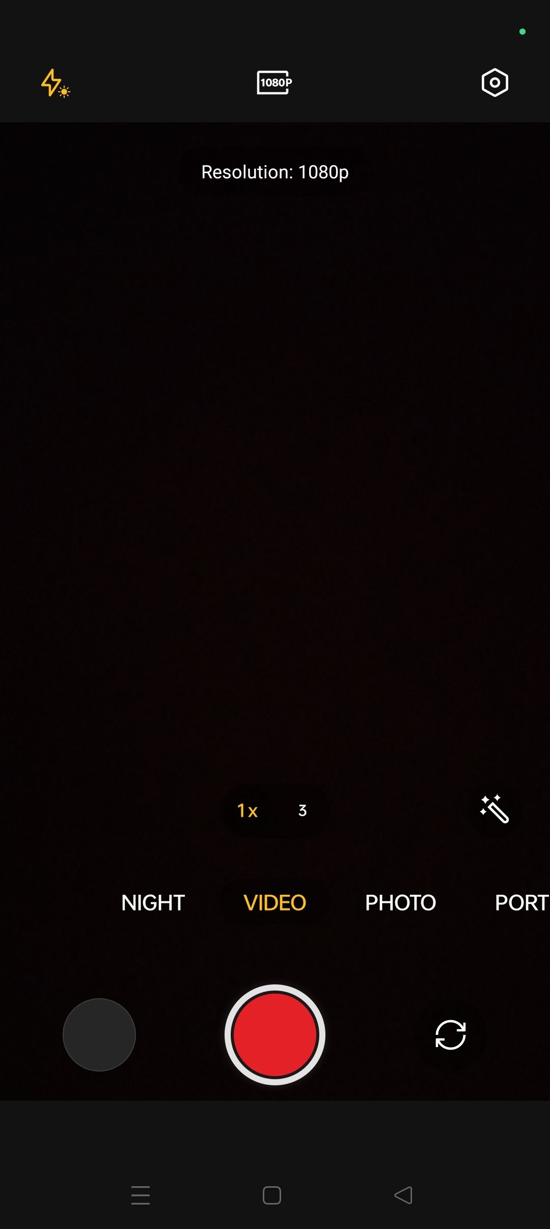UI