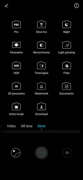 UI Screenshot