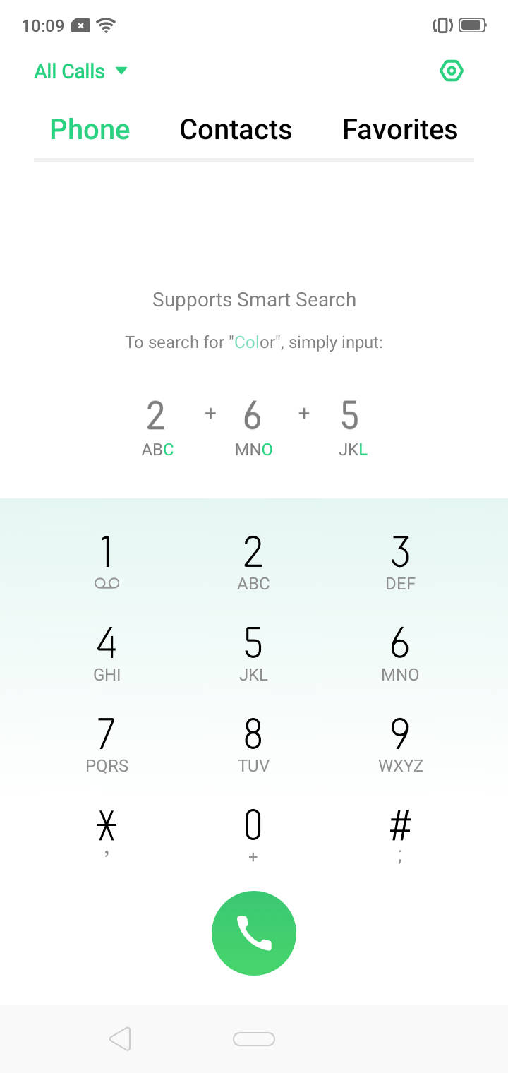 UI