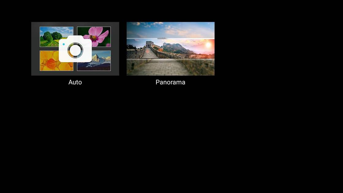 UI Screenshot