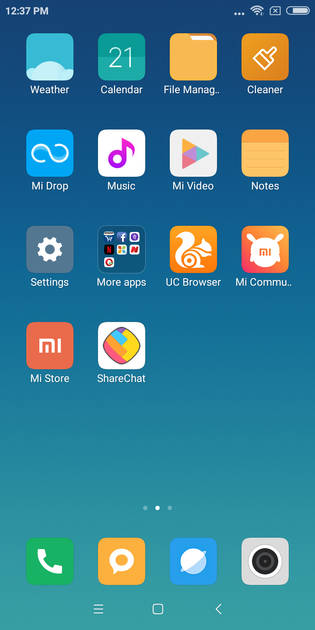 UI Screenshot