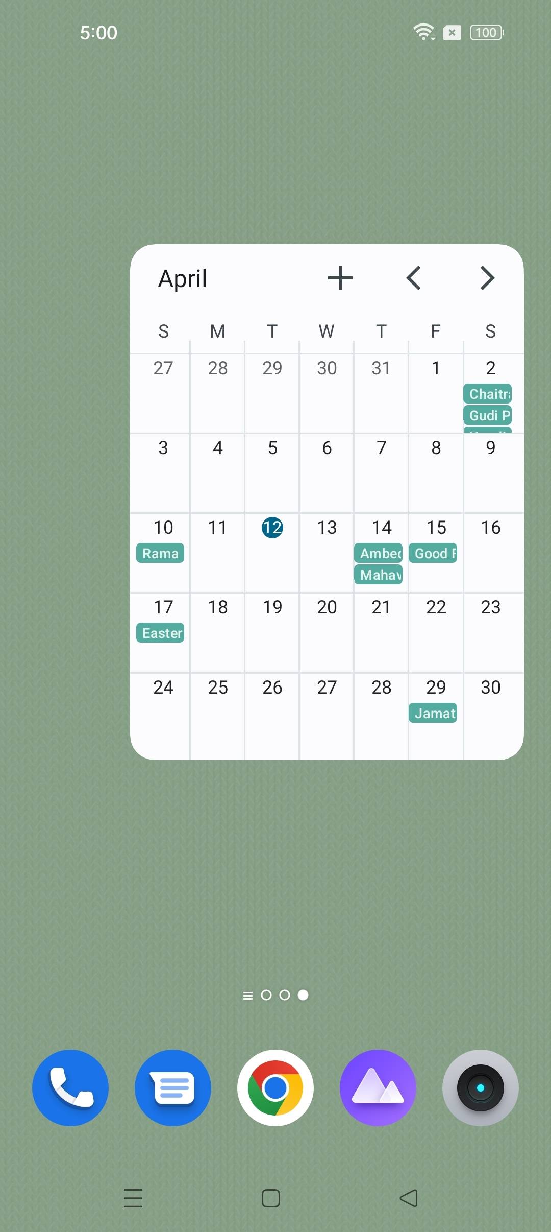 UI