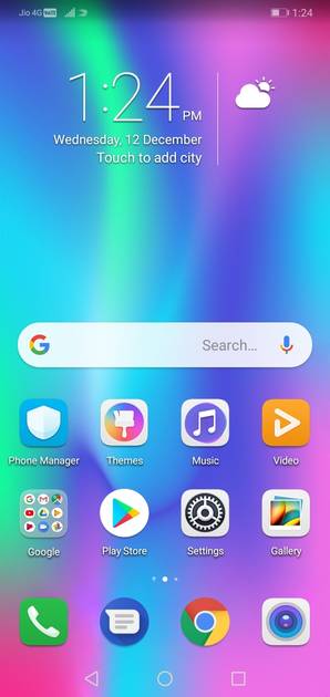 UI Screenshot