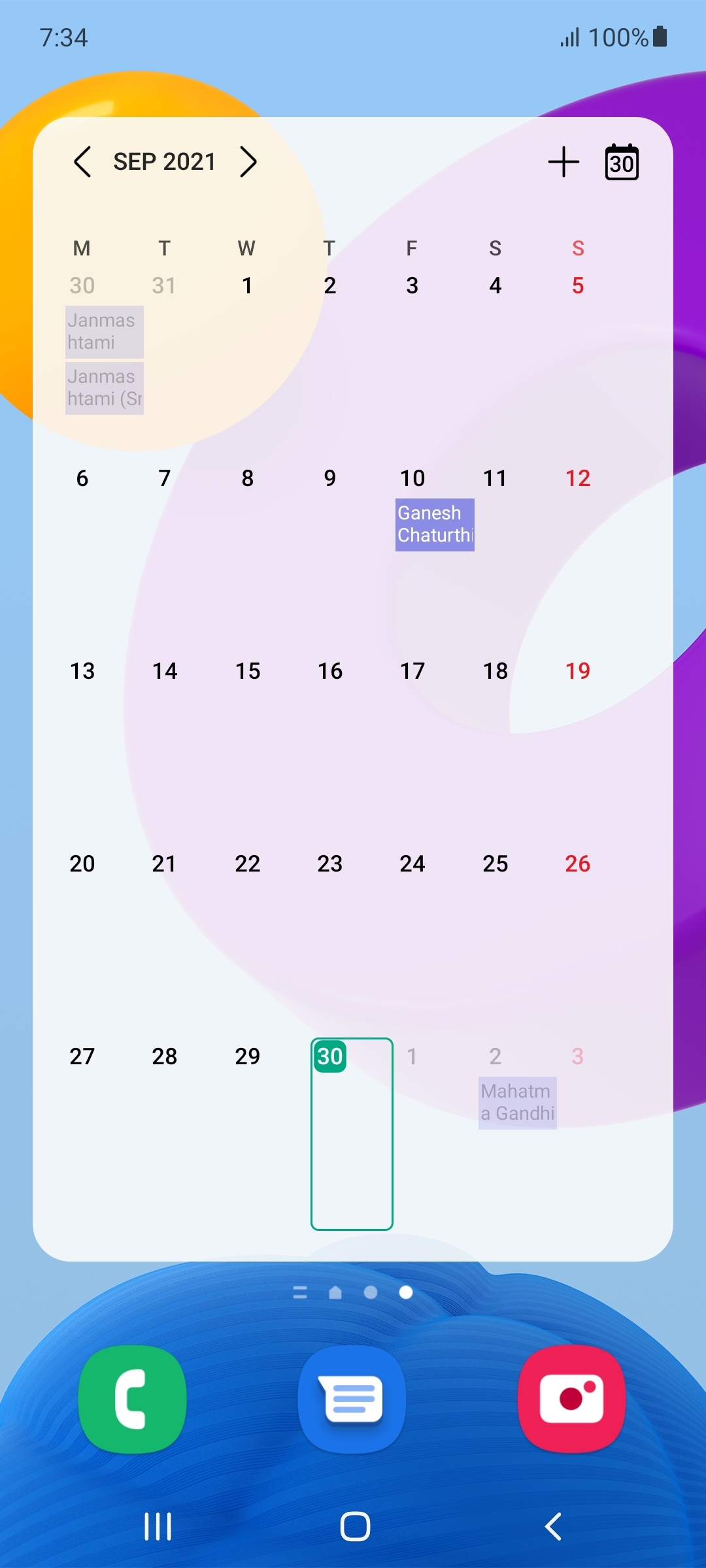 UI