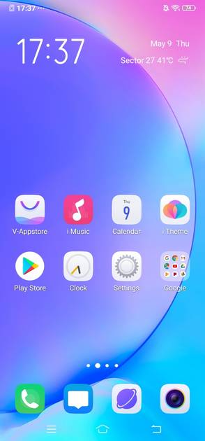 UI Screenshot