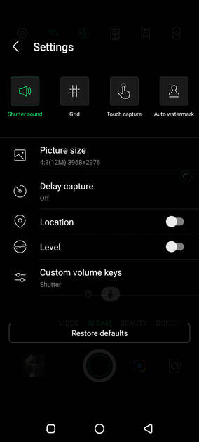 UI Screenshot
