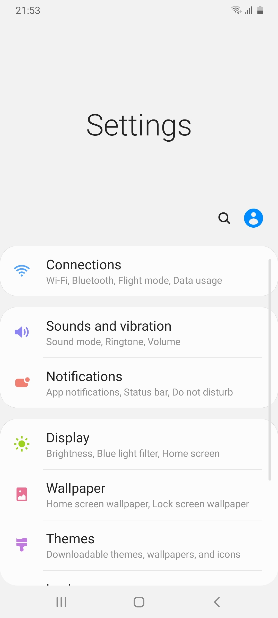 UI