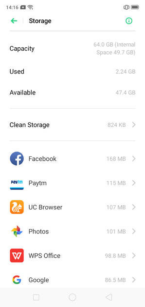 UI Screenshot
