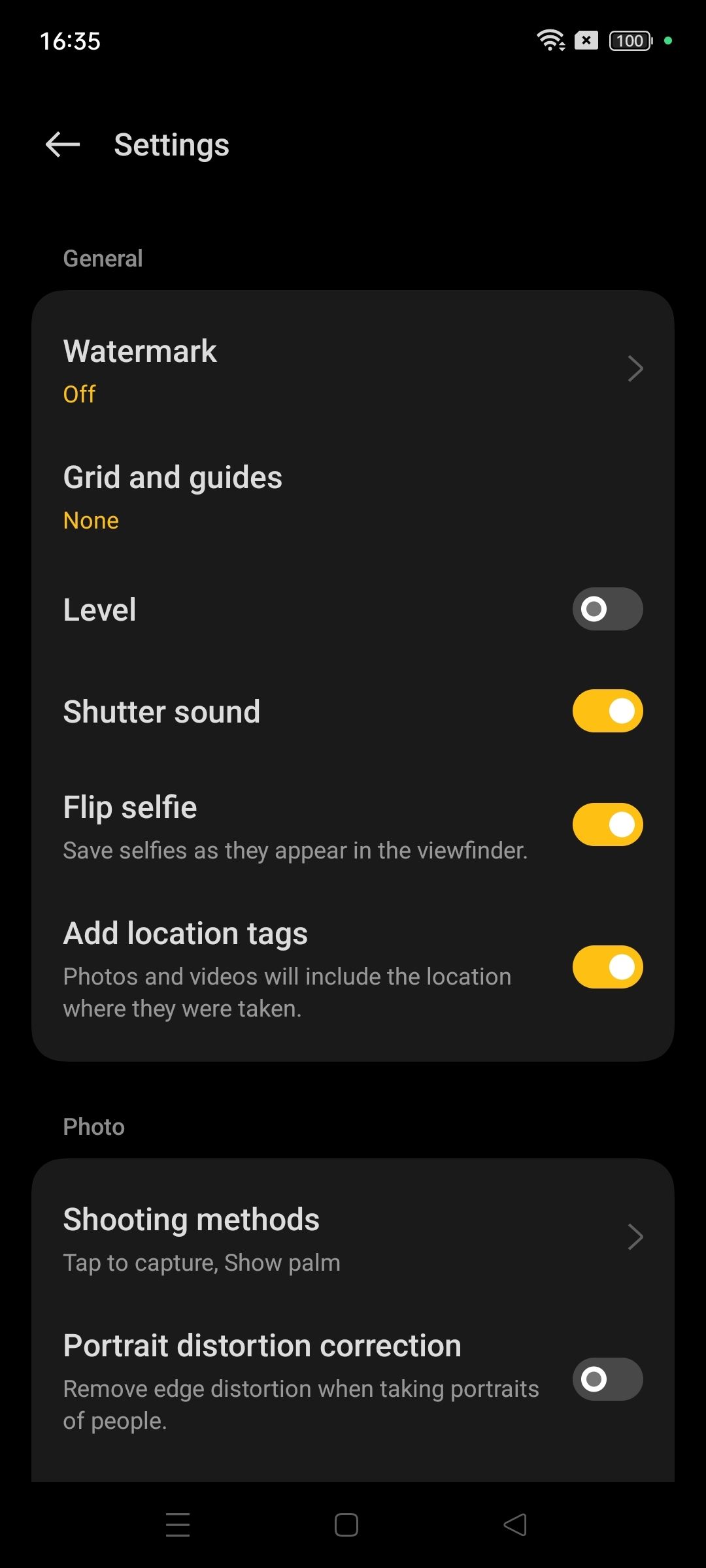 UI