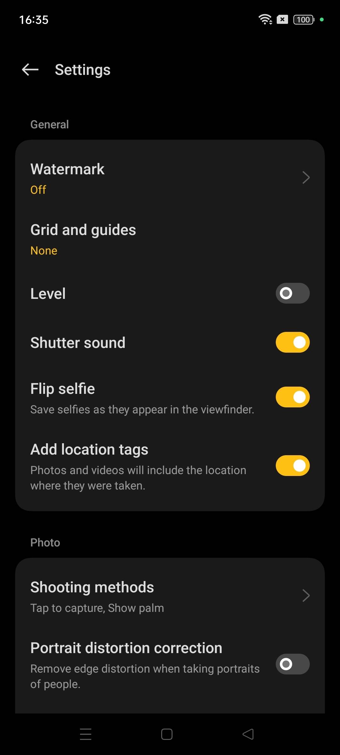 UI