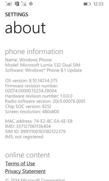 UI Screenshot